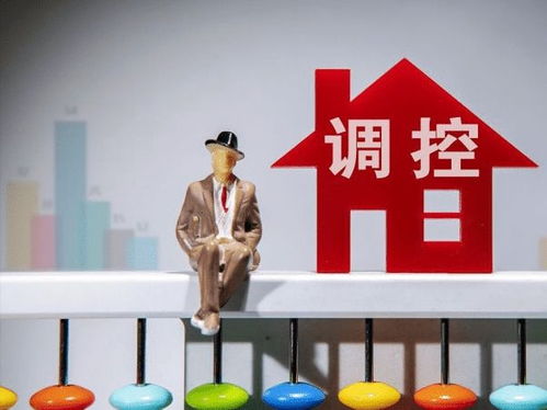 恭喜还没买房的你 国家表态楼市，两大好消息助力三类人群受益于租赁服务