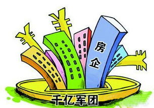 一周热点回顾 二孩时代全面来袭，公积金首付降至两成，租赁服务迎新机遇