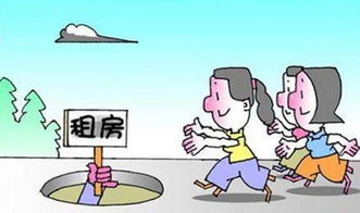 企业出租房屋所需缴纳的税种全解析